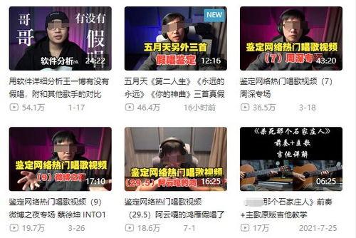 港媒独家爆料事件视频下载,事件视频下载引发热议