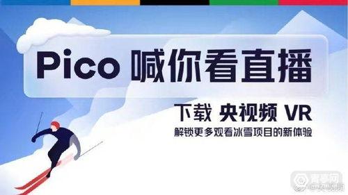 本周苹果爆料新闻视频在哪看,精彩内容一网打尽  第2张