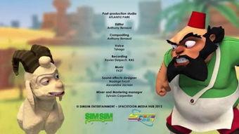 蔡老板爆料大仙视频播放 第2张 蔡老板爆料大仙视频播放 第2张